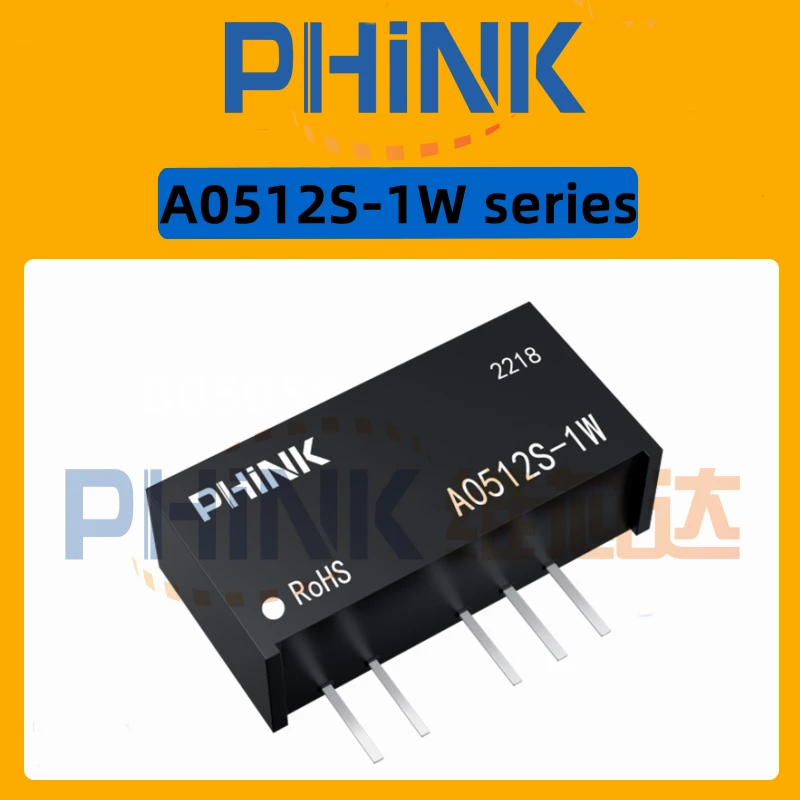 

A0512S-1W A0512S-1WR2 power module 5V to positive and negative 12V dcdcdc boost isolated power supply