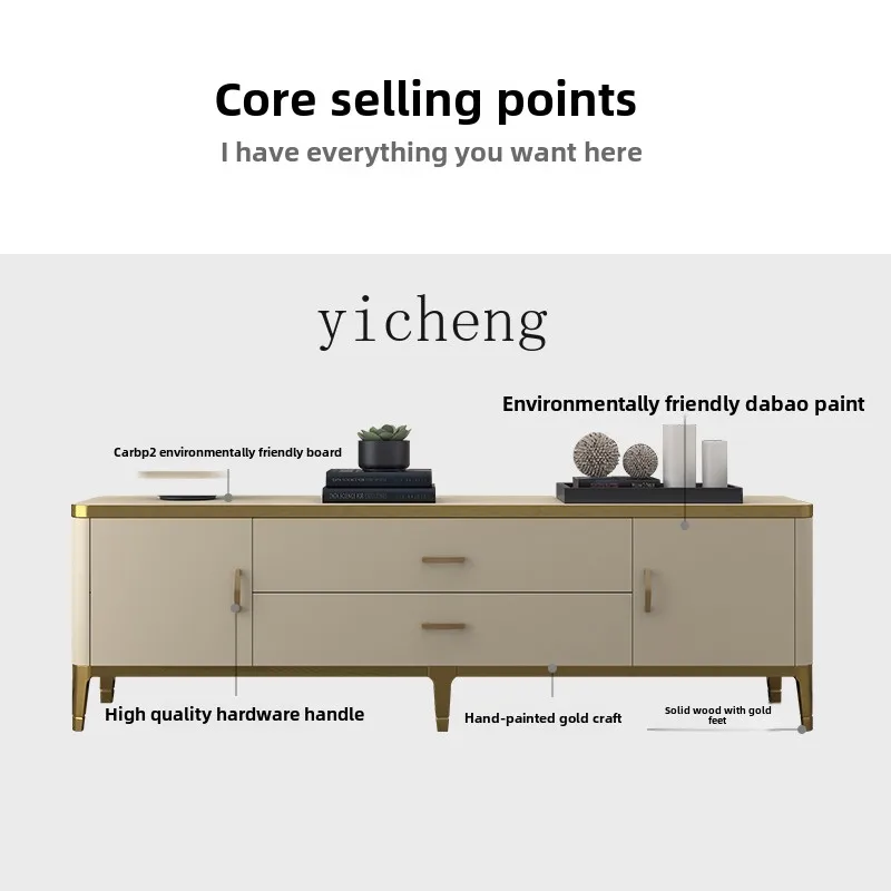 

ZC light luxury TV cabinet American modern living room floor cabinet coffee table combination solid wood high-end furniture