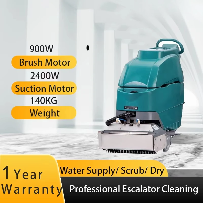 ماكينة تنظيف السلالم المتحركة 220 فولت تعمل بالبطارية التجارية مع ماكينة غسالة السلالم المتحركة بعرض 530 لردهة الفندق والمطاعم