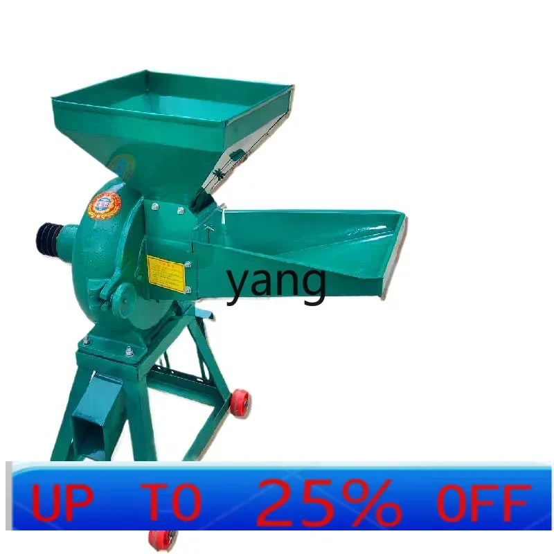 

LTT corn grinder multi-functional feed household grain seasoning breeding powder machine