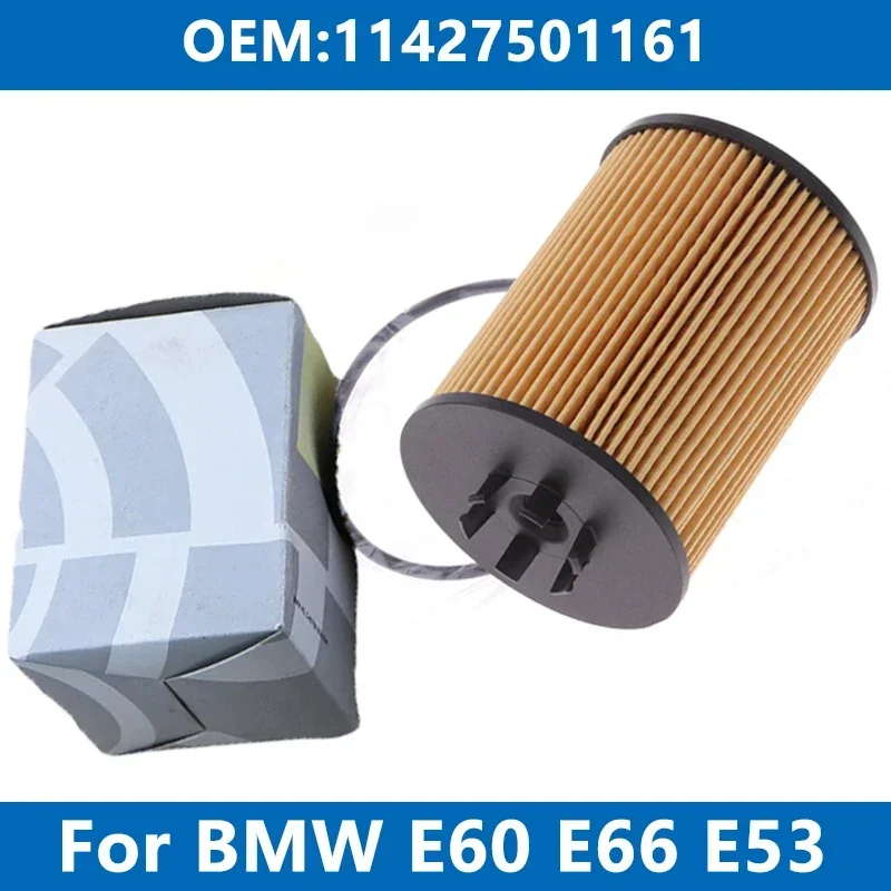 Engine Oil Filters 11427506677 11427501161 For BMW E53 E63 E65 E66 X5 4.4i 4.8is 645ci 745i 745Li 2002-2006 Car Oil Filter Kit