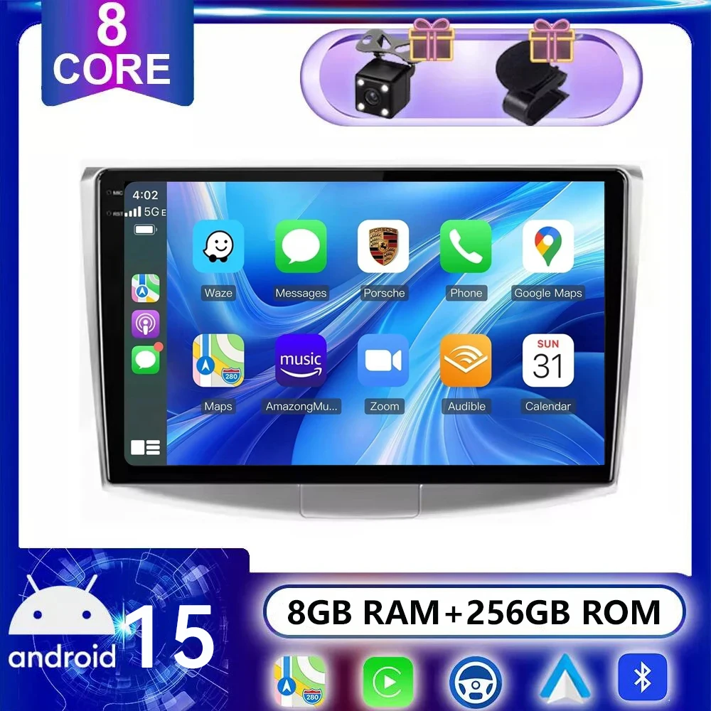 Android 15 Car Radi… - image