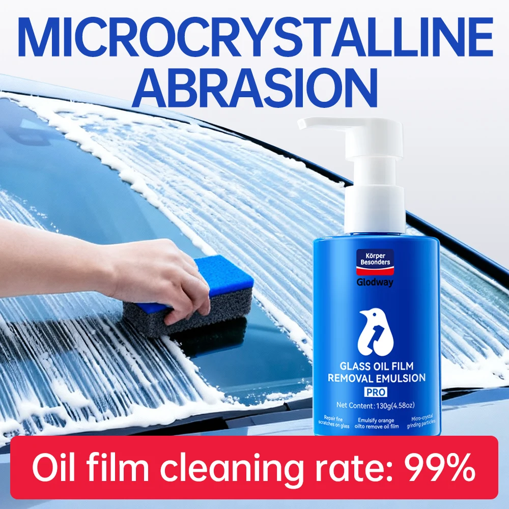 Glass Cleaner Streak - منظف زجاج جولدواي لإزالة الطبقة الزيتية