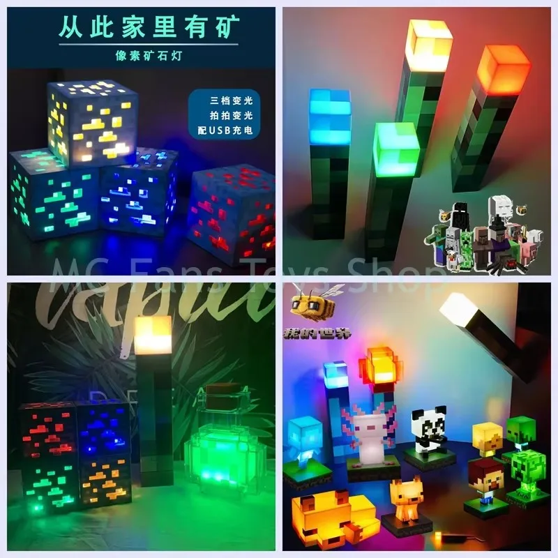 brinquedos-de-led-pixel-com-multiplos-estilos-my-world-tocha-espada-cubo-de-minerio-minecraft-luminaria-noturna-decoracao-para-casa-e-mesa-suprimentos-para-festas-e-cosplay