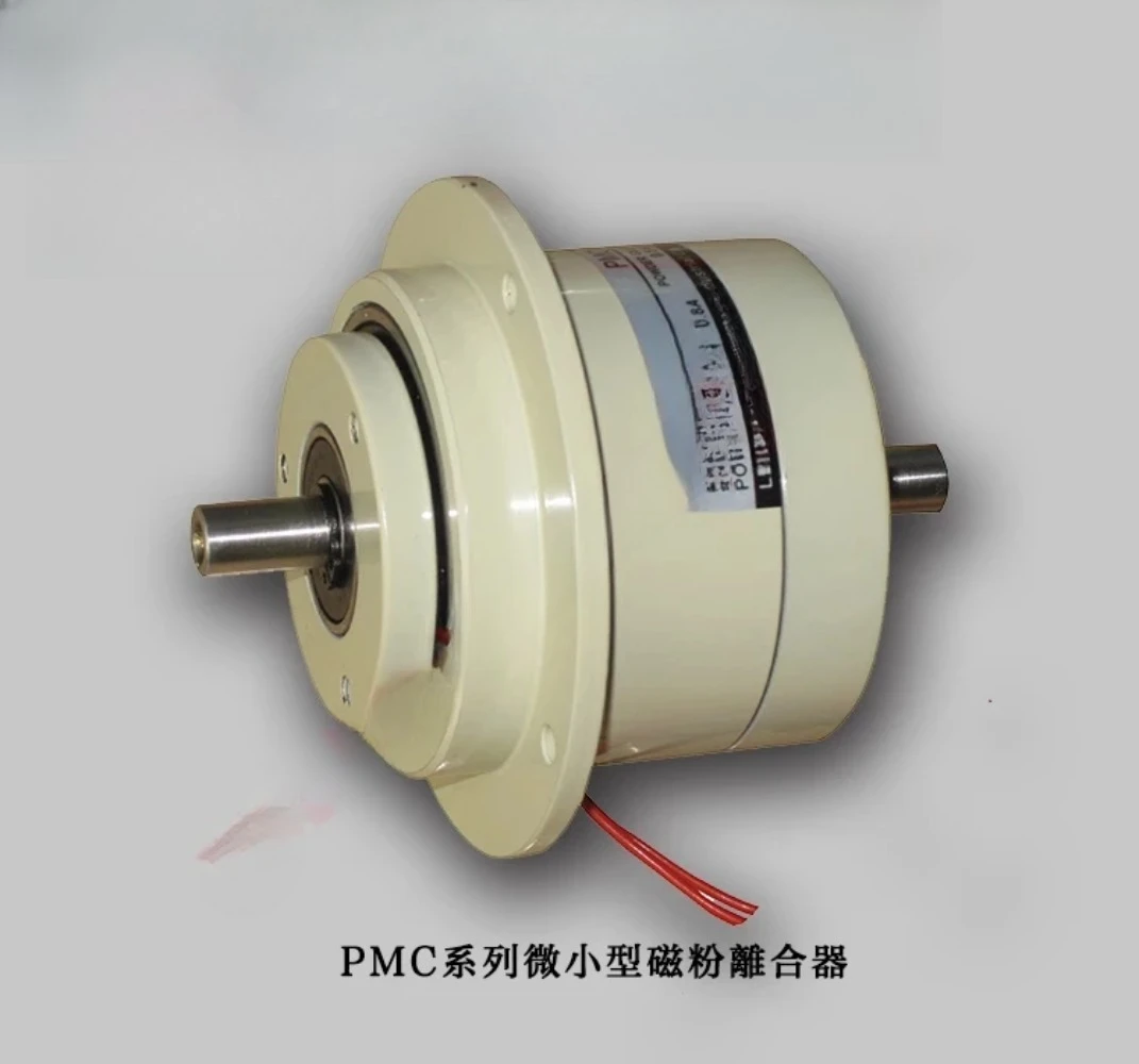 

Magnetic Powder Clutch Micro PMC-10 Tension Control Magnetic Powder