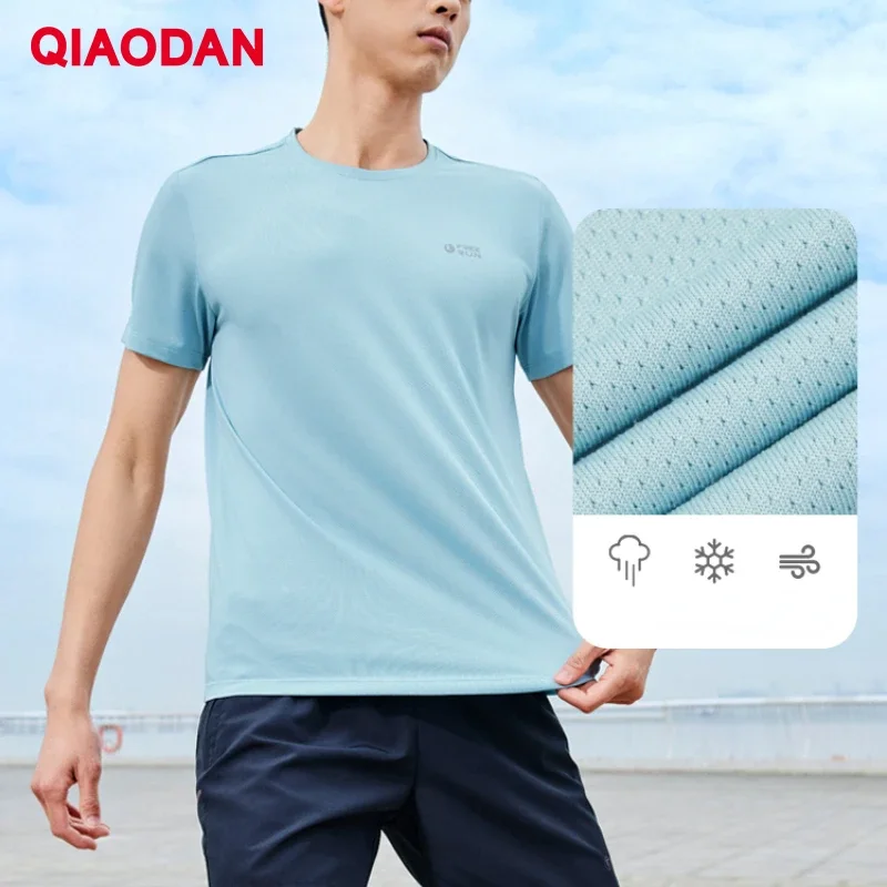 QIAODAN T-shirts for Men 2024 New Breathable Sports Sweat Absorption Lightweight Jogging Comfortable Trainer Tops XHS23241202