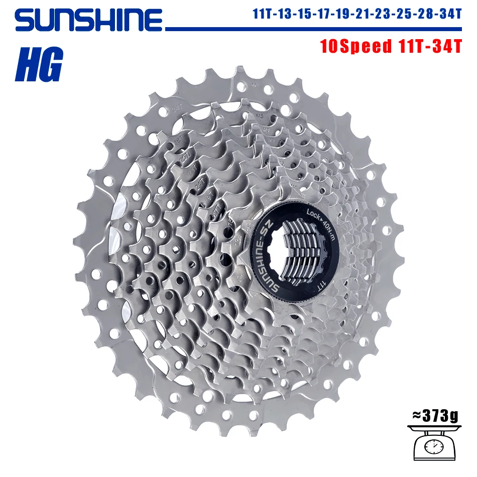 サンシャインロードバイクカセット 8/9/10/11/12 スピード 23/25/28/32