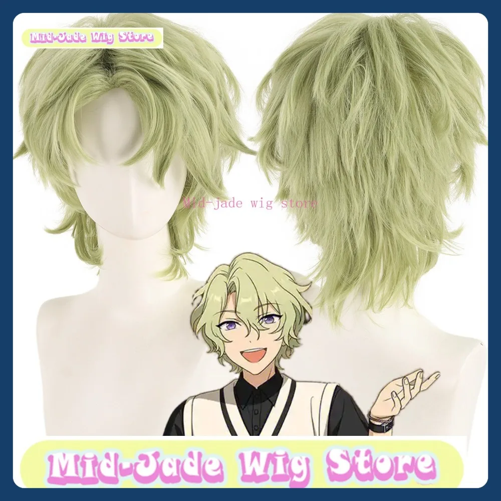 

Mid-jade Wig Store Ensemble Stars! Eve Hiyori Tomoe Cosplay Wig Anime Games Costumes Props Role-playing Wigs