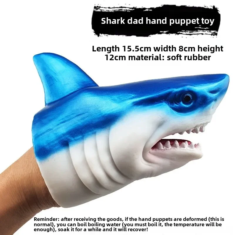 Burattini a mano per animali Infanzia Bambini Giocattolo di gomma fresco Squalo Forma di dinosauro Storia Fai finta di giocare Guanti Regalo per i bambini