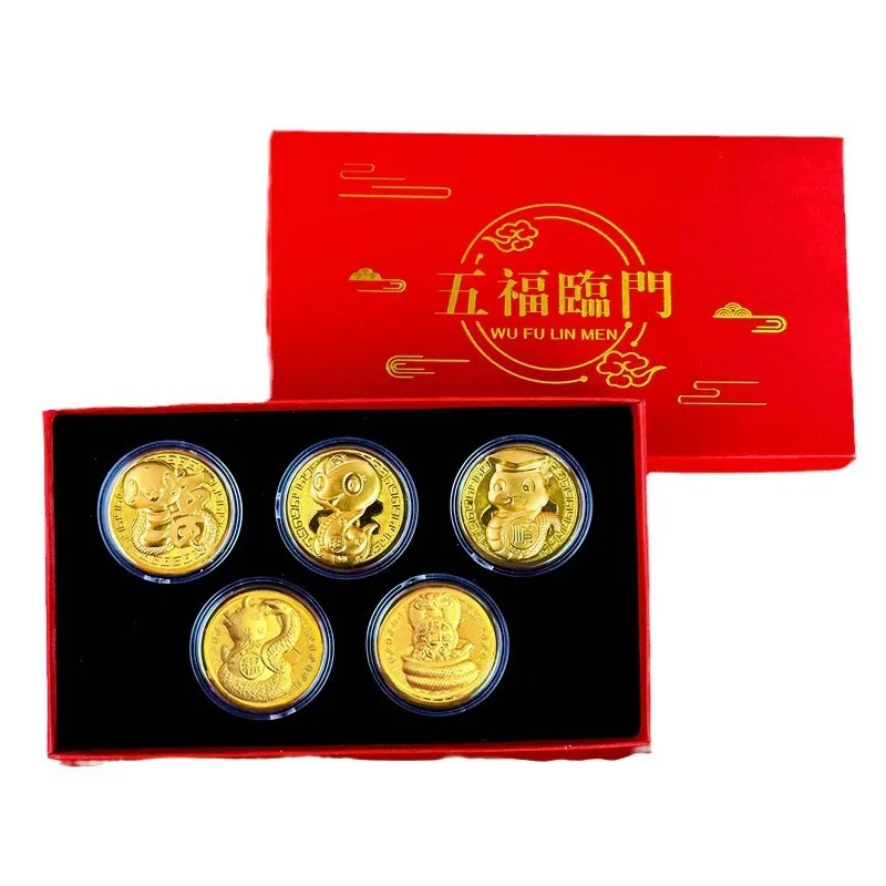 Year of the Snake Gold Foil Commemorative Coin Shipping Gold Color Coin Five Pack Gift Box, Wholesale Hand Gift New Year Gift