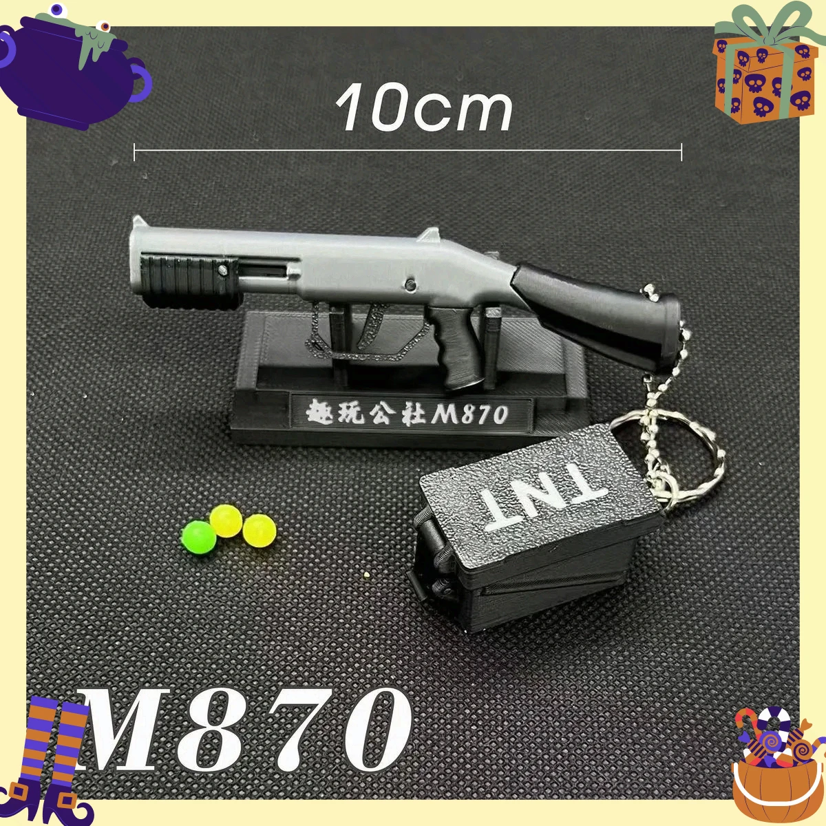 Mini Escopeta Táctica M870 con Llavero – Diseño 3D con Expulsión de Cartuchos y Cargador Desmontable, Gadget EDC de Bolsillo, Regalo