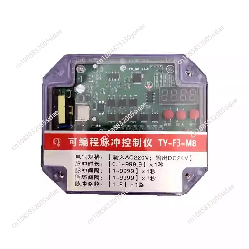 For Pulse Bag Filte…