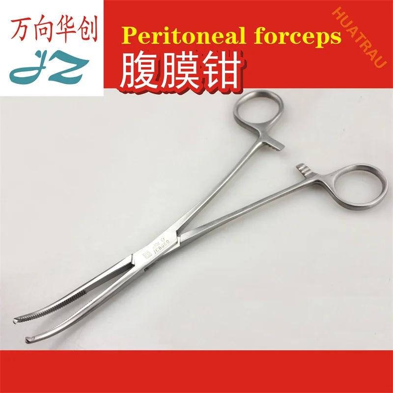 

Golden Bell Medical Peritoneal Pliers, Abdominal Mucosal Gripping Pliers, Half Toothed Hook Hemostatic Pliers, Cocoa Pliers, Abd