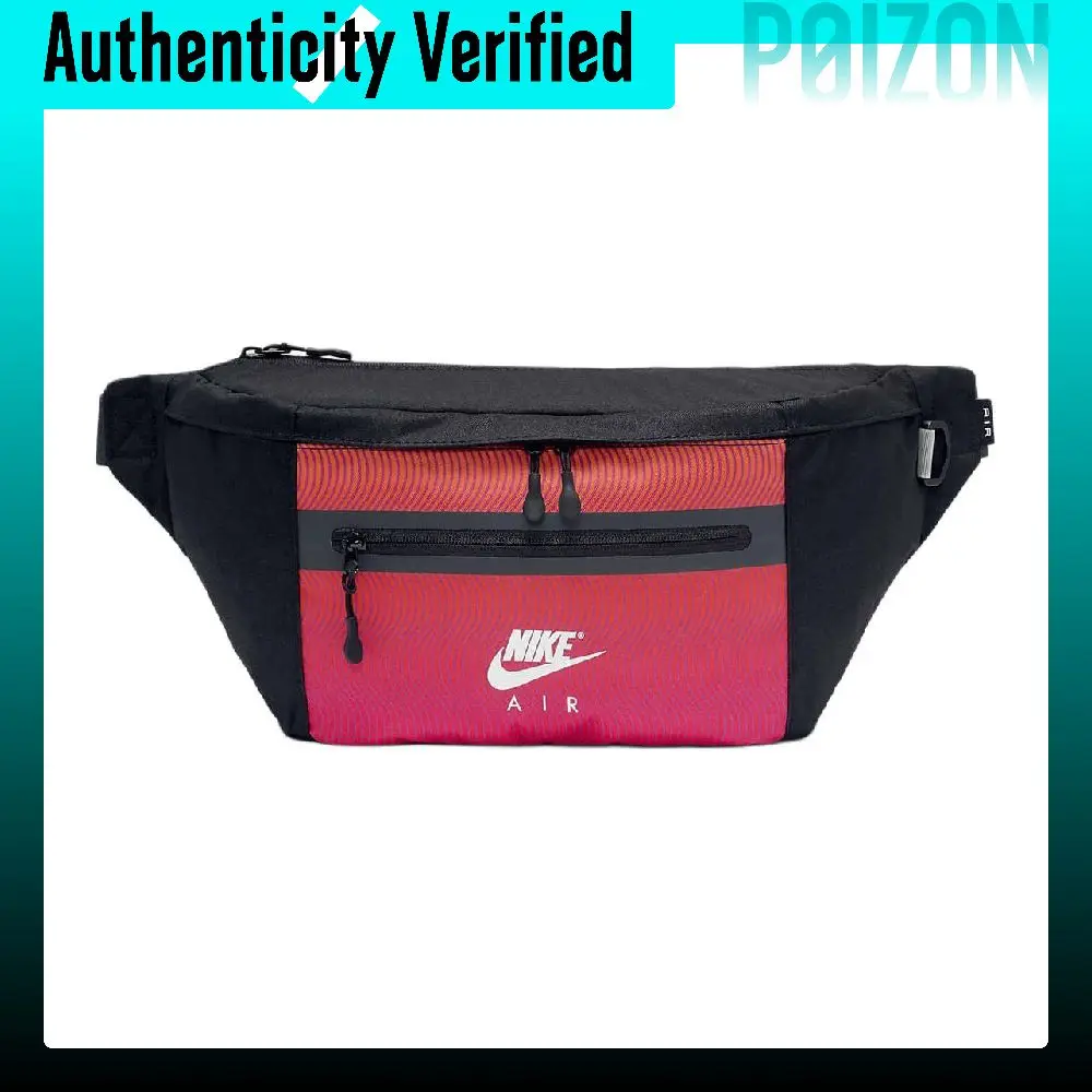 sac-a-bandouliere-nike-elemental-fabric-sacoche-sac-banane-unisexe-regulier-noir-et-rouge-fv8133-010