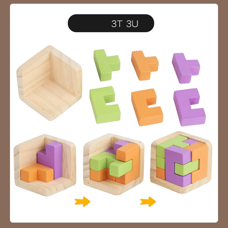 بازل أطفال خشبي ثلاثي الأبعاد مكعب مونتيسوري ألعاب تعليمية الدماغ الذكاء العقل لعبة التعلم المبكر هدايا ممتعة للأطفال