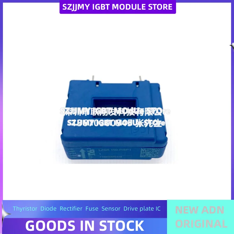 

LZSR150-P/SP1 LZSR200-P/SP1 LZSR80-PLEM NEW ORIGINAL MODULE IN STOCK
