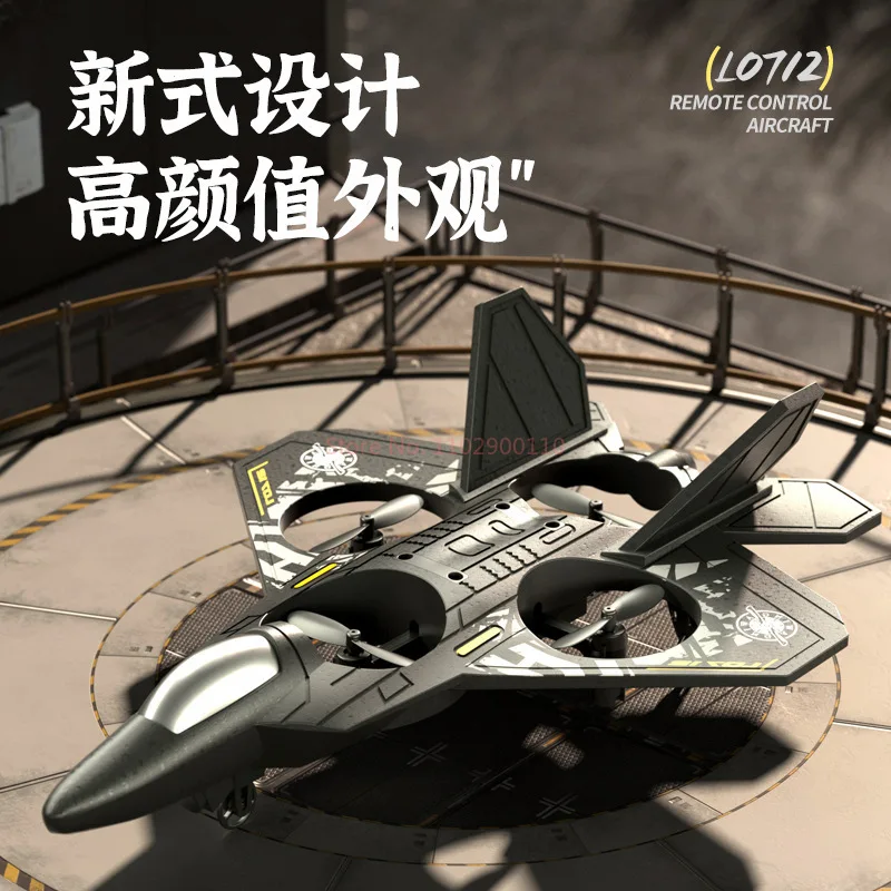 L0712 Samolot RC 2.4G Sterowany Zdalnie Samolot z Czujnikiem Grawitacyjnym Szybowiec z Oświetleniem Samoloty Myśliwce z Pianki EPP dla Chłopców Dzieci