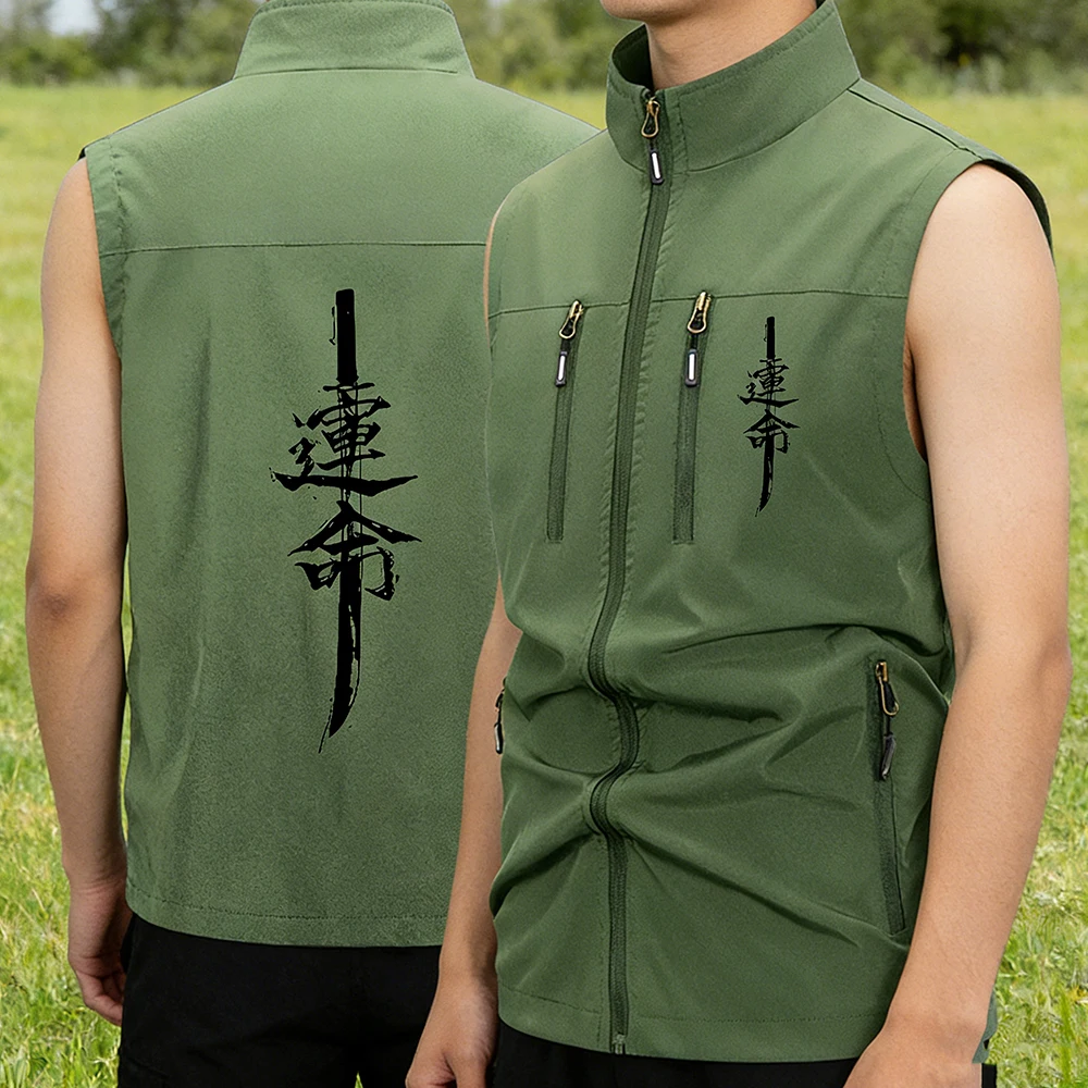 Men's Vest Stand Collar Sleeveless Windbreaker with Multi-Zipper Pockets 