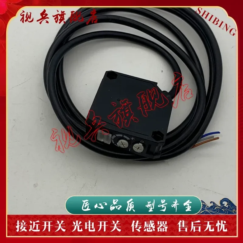 センサー用光電スイッチ-e3jk-dr13-c-dr14-e3jk-rr13-rr14-c-新品在庫あり