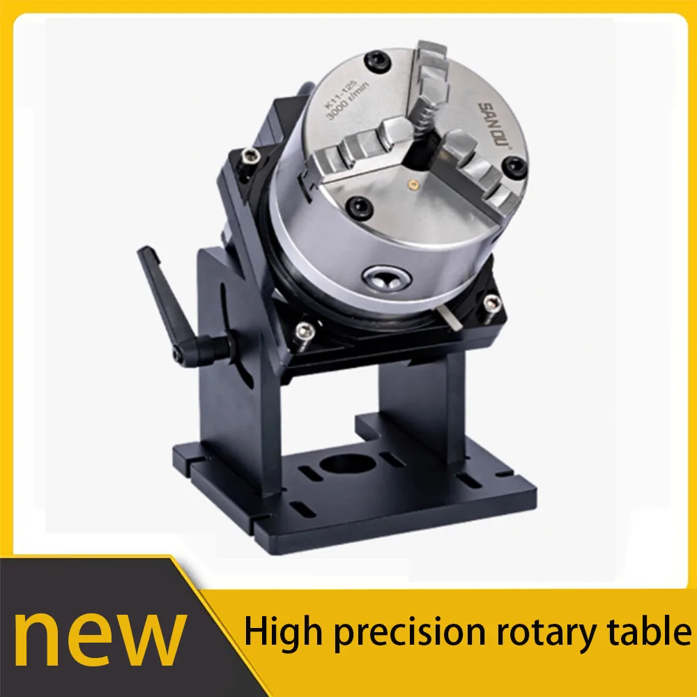 

High precision rotary table, suitable for laser automatic welding/cutting, marking, medical equipment welding, hardware cutting