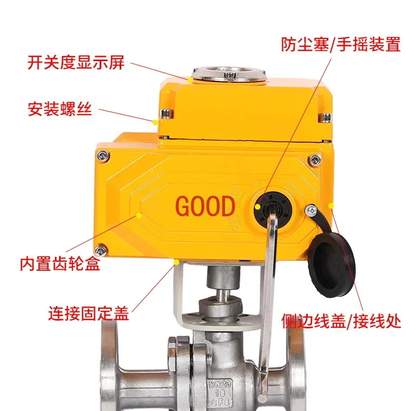 Interruptor elétrico Flange Ball Valve, Q941F-16P, DN50, DN100