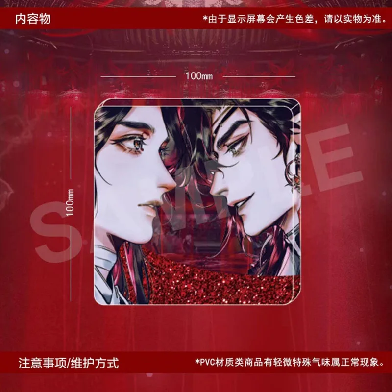 Anime Game Heaven Official's Blessing Hua Cheng Xie Lian Cosplay Acrylic Coaster Quicksand Mahjong Desktop Ornaments Xmas Gift