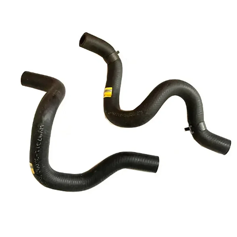 

New Genuine Radiator Coolant Hose Inlet Water Pipe 97311-3K000, Outlet 97312-3K000 For Hyundai Azera