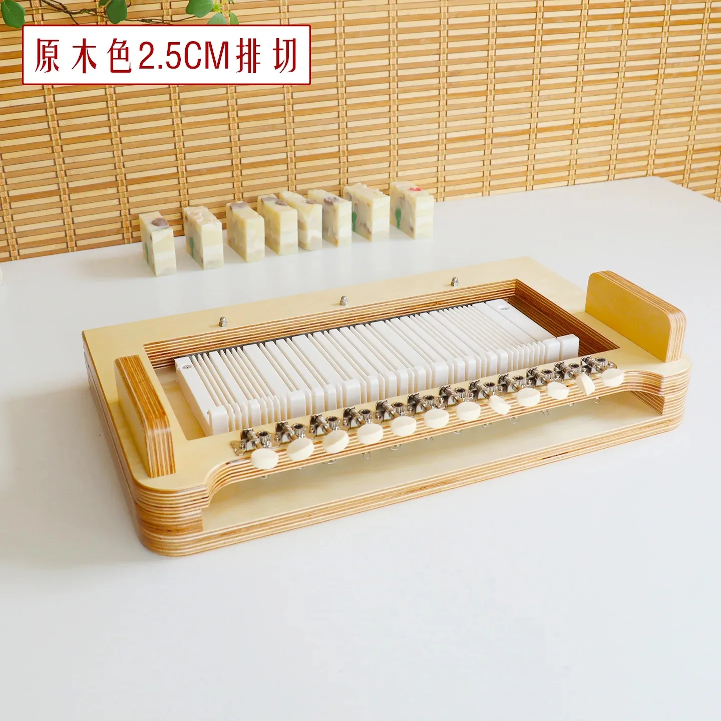 Accurately cut 1-inch bamboo soap slicer, hand-made soap with multiple wires, manual soap cutter cut 1-12 strips accurately