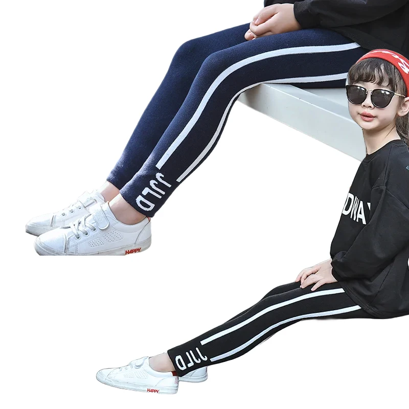 Children\'s Clothes Autumn Girls Side Stripe Jacquard Leggings Thick Cozy Knit Leggings Warm Stretchy Pants Elastic Waist Black