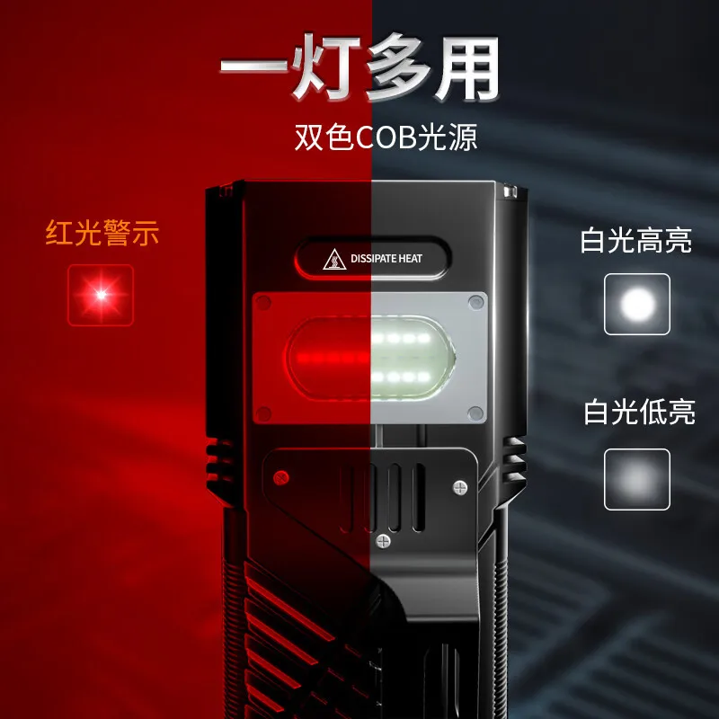 X609 مصباح يدوي خفيف قوي طويل المدى للرماية، شحن فائق السطوع محمول في الهواء الطلق، فشل طاقة ركوب الدراجات #3