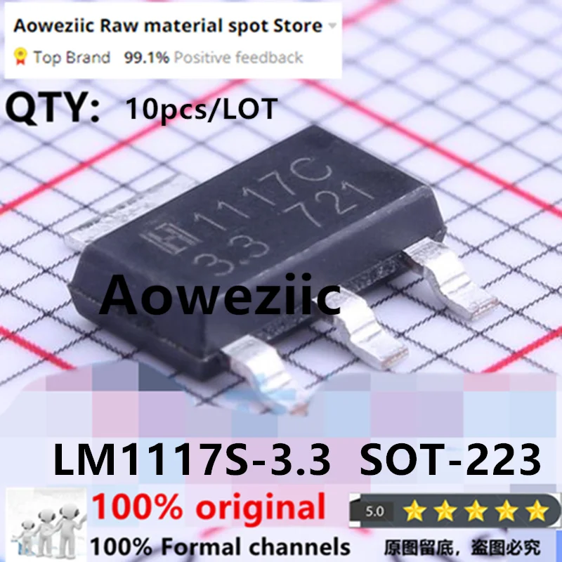 Aoweziic  2023+  100% New Imported Original  LM1117S-3.3 SOT-223-3  Linear Regulator Chip