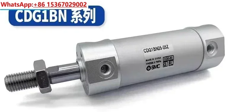 

CG1BA/CDG1BA32/40-25-50-75-100-125-150-175-200-300Z
