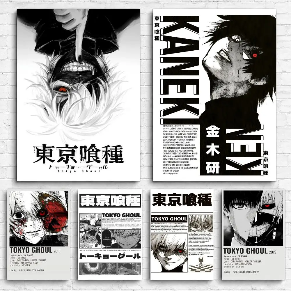 Anime T-Tokyo Comic G-Ghoul Gerahmtes Wandbild Leinwand-Poster Fertig zum Aufhängen Wandkunst für Schlafzimmer Wohnzimmer Heimdekoration Geschenk