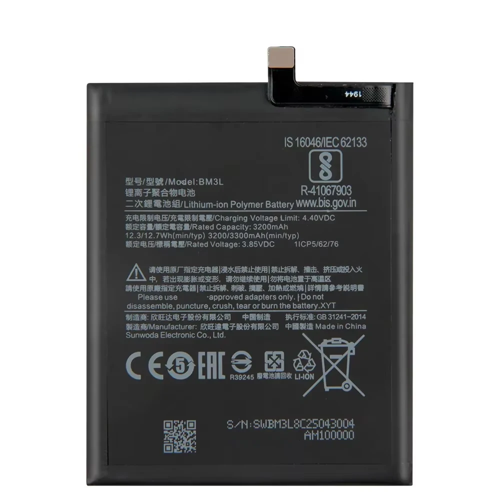 Bateria de substituição nova de 3300mAh BM3L para Xiaomi MI9 M9 MI 9