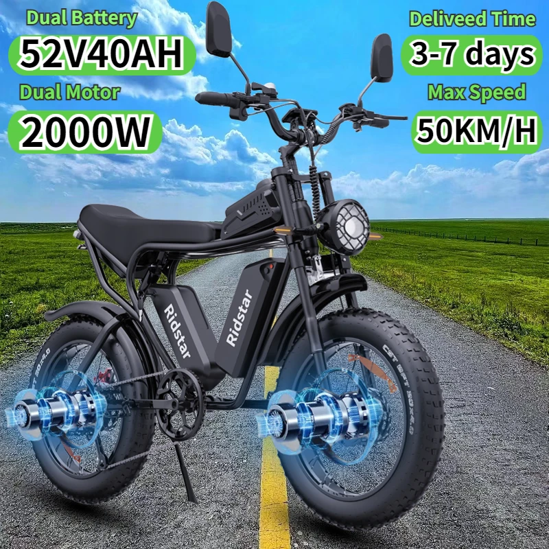 Ridstar Q20 E Bike 2000W Dual Motor 52V40Ah Lithium Battery Mountain Motorcycle Electric Bicycle 20*4 in Fat Tire Electric Bike