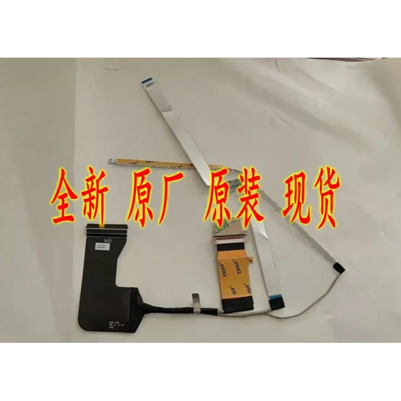 

New LCD cable LVDS screen wrie for Lenovo 53book 14p G2 QHD IR 5c10s30303