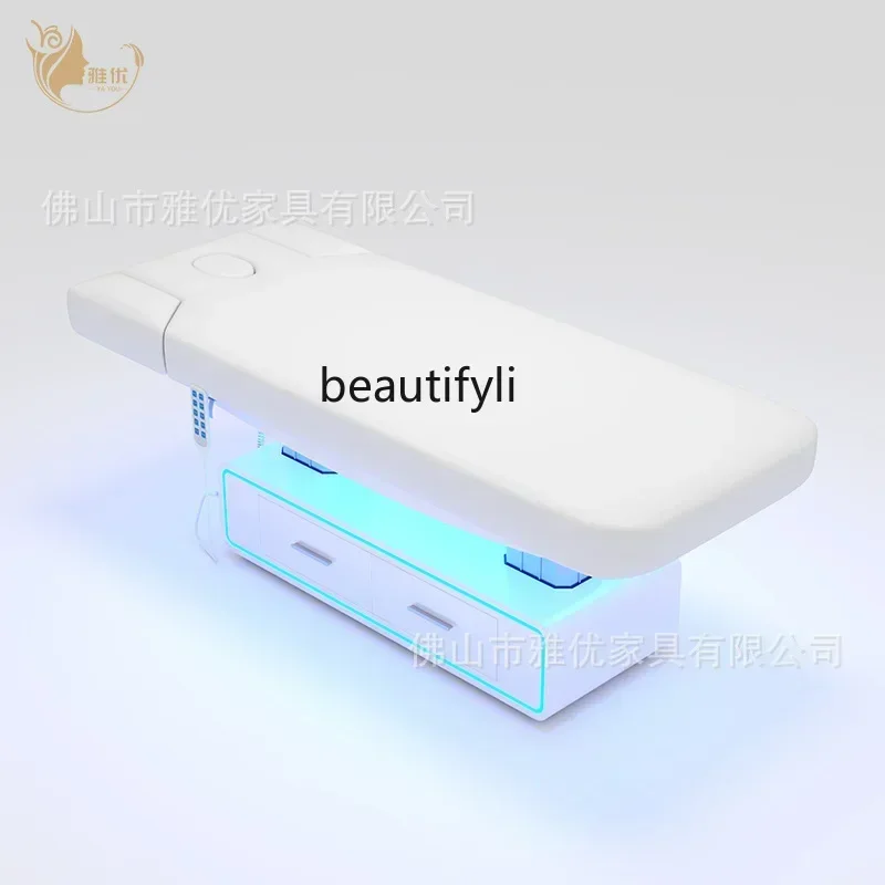 

YH Y High-end electric beauty bed, special massage treatment bed for beauty salons, lifting body bed