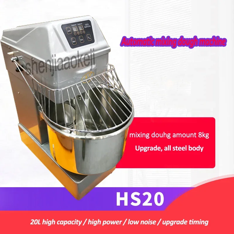 HS20 Tự Động Dây Thép Không Gỉ Trộn Bột Máy Thương Mại Bột Trộn 20L Thực Phẩm Xoắn Ốc Bột Stiring Máy 220V 1500W 1 Máy Tính