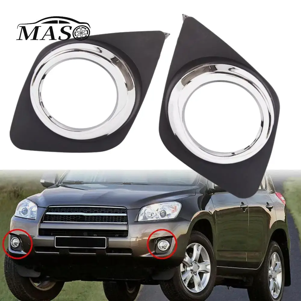 

1Pair Fog Lamp Frame for Toyota RAV4 2009 2010 2011 2012 Front Bumper Light Cover Trim Car Accessories 52128-0R040