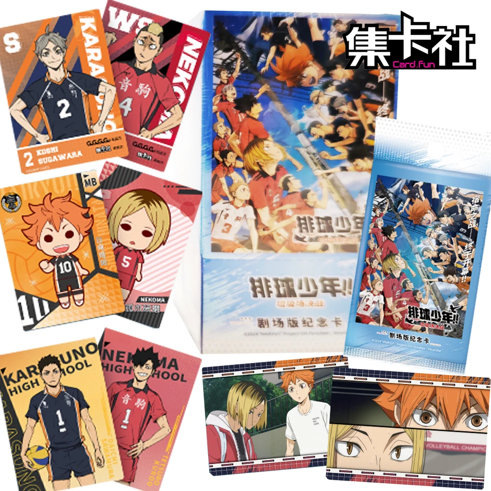 CARDFUN Haikyuu!! Kaarten Hinata Shoyo Kozume Kenma Cartoon Leuke Q Versie Anime Figuren Portret Kaarten Tafel Speelgoed Kinderen Kerstcadeaus