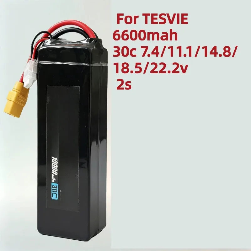 For TESVIE 6600mah 30c 7.4v 2s Model Aircraft Battery Large Capacity Drone Battery High Rate Remote Control Boat Battery