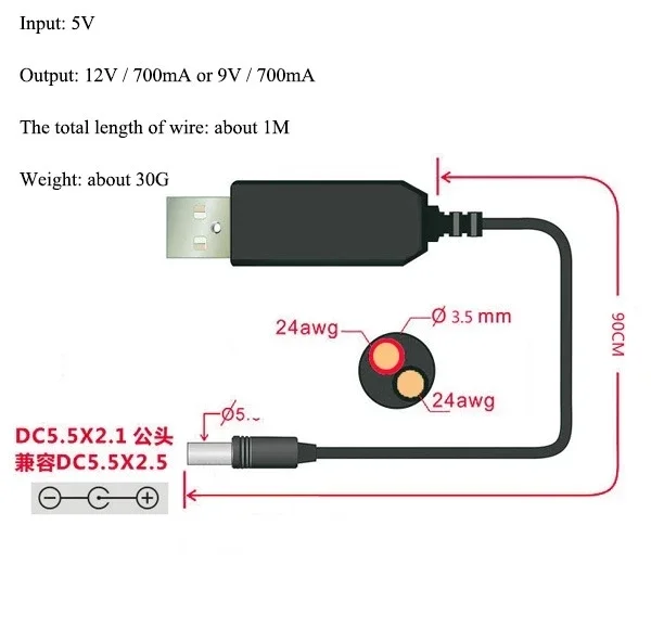 5pcs  Usb Power Boost Line Dc 5v To Dc 9v / 12v Step Up Module Usb Converter Adapter Cable 2.1x5.5mm Plug