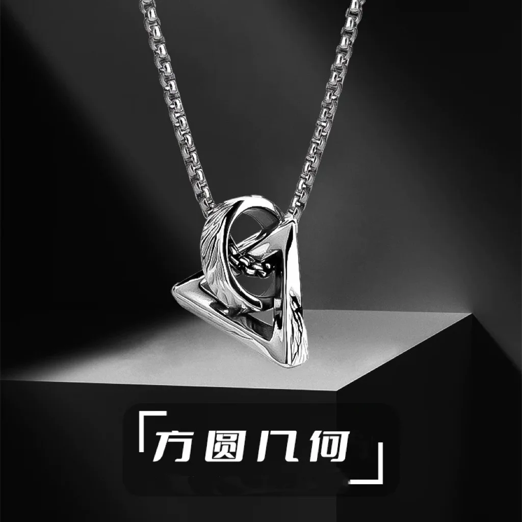 

New Design Geometric Square Circle Pendant Necklace For Men Hip Hop Minimalist Fashion Accessories
