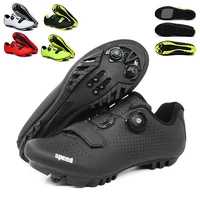 Nuevos zapatos de ciclismo con pedal Unisex, zapatos planos adecuados para deportes de montaña, zapatos de ciclismo con bloqueo automático, zapatos de ciclismo transpirables