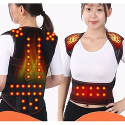 Self-heating Magnetic Therapy Belt Lumbar Posture Corrector Shoulder Back Support Waist Brace Vest Pain Relief Body Massager