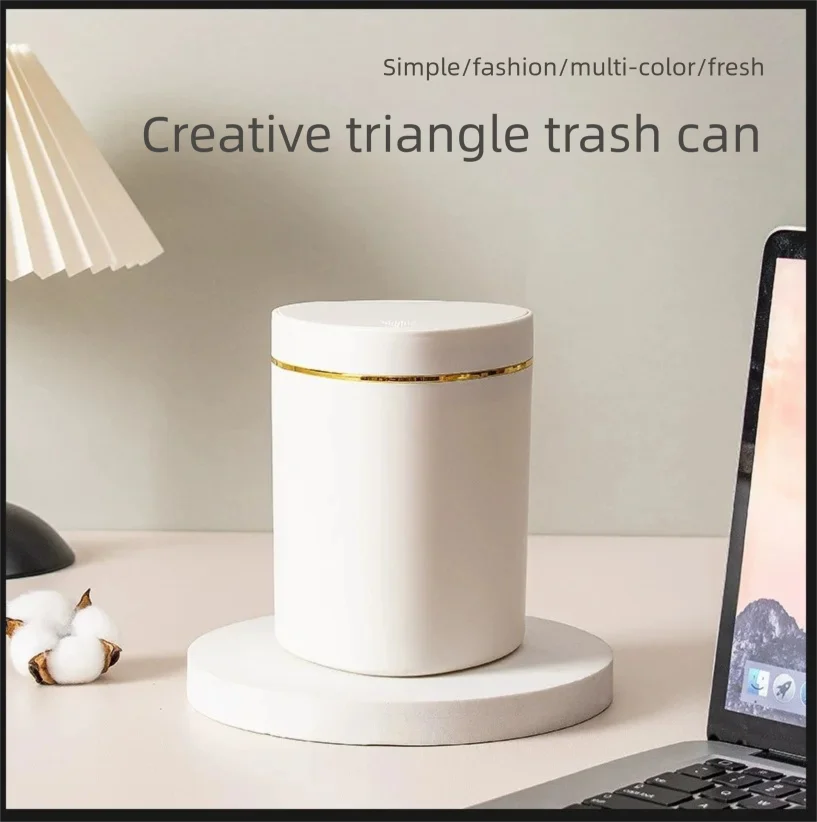 New Cross-border Press-down Desktop Trash Can with Lid, Luxury Minimalist Small Miscellaneous Storage Bin