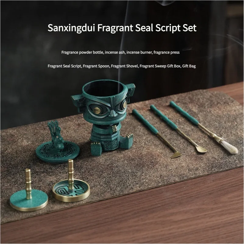 

Factory direct sales pile pure copper disc incense set home decoration gift box