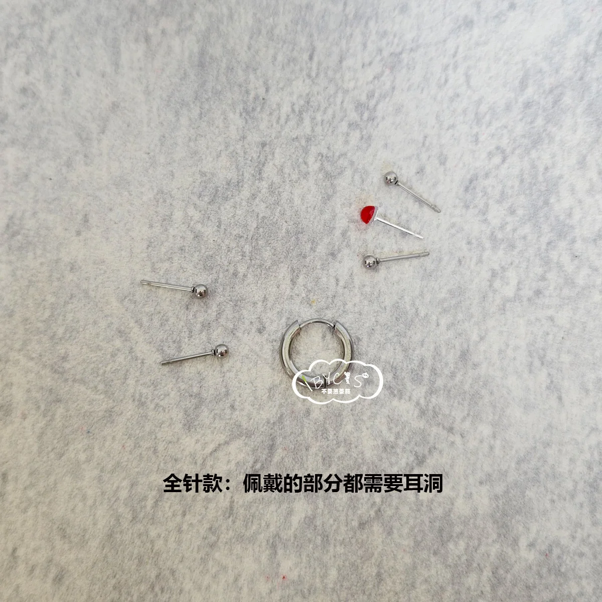 Sasaki Hidenari Cosplay Earrings Ear Clip Miyano Yoshikazu BL Anime Yaoi Cosplay Accessories Jewelry Gift For Fans
