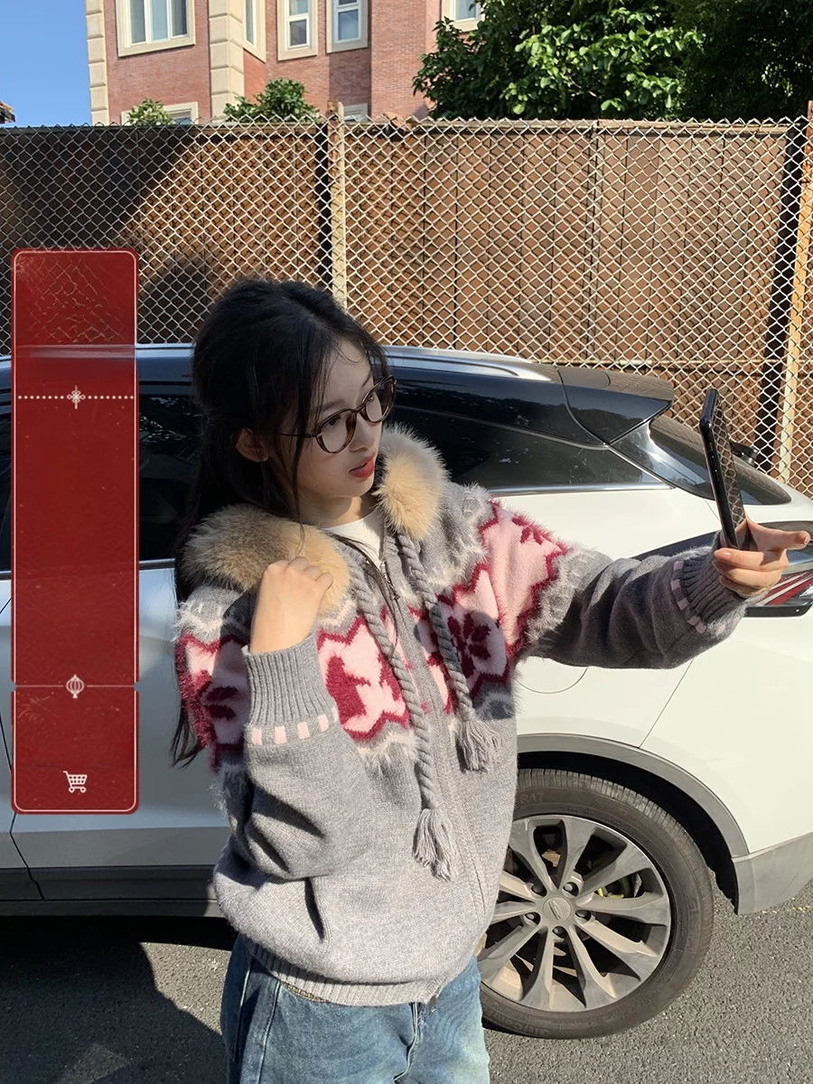 

Женский вязаный свитер Sinbounboun в стиле Fair Isle на молнии, свободный крой, осень-зима, утепленный, с двойной молнией, повседневная верхняя одежда