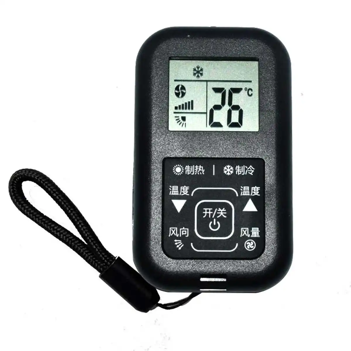 

No need to set up universal air conditioning remote control, universal, any brand, mini, portable, with display screen